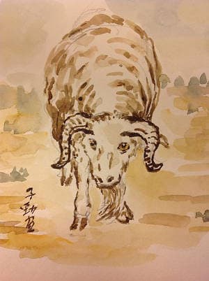 Chinesisches Horoskop 2015 - Das Jahr der Ziege