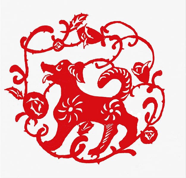 Chinesisches Horoskop 2018 - Jahr des Hundes