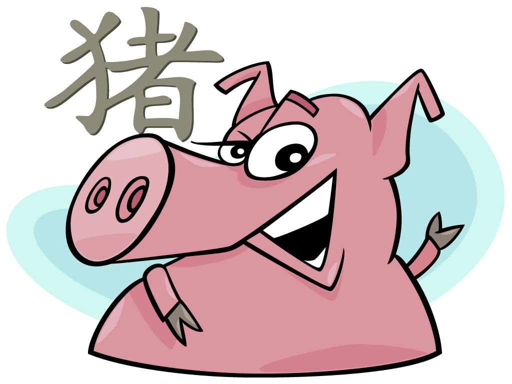 Schwein Chinesisches Horoskop